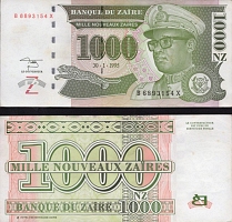 *1000 Nových Zaire Zair 1995 P67 UNC - Kliknutím na obrázok zatvorte -